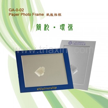 GA-0-02	紙相框